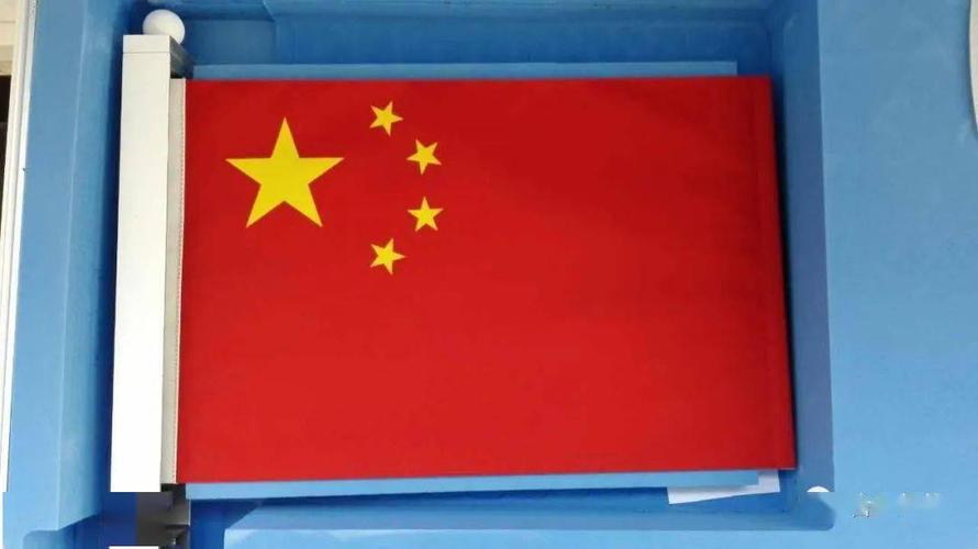 这面"闪耀月球"的五星红旗,科技含量十足!