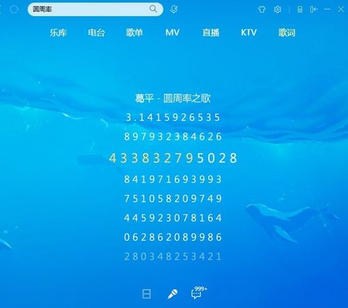 学霸也在听歌写作业学霸你也不看看我听得都是什么
