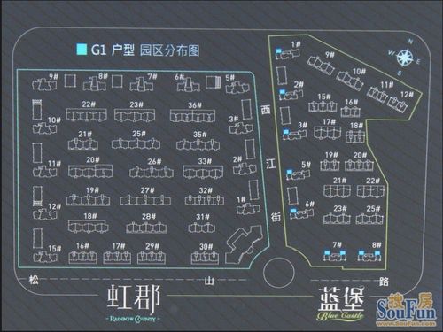 虹郡蓝堡区域规划图