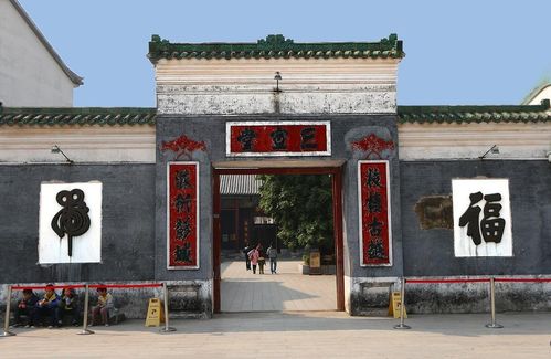  p>三宣堂是民族英雄 a href="#" data-lemmaid="3062848">刘永福故居