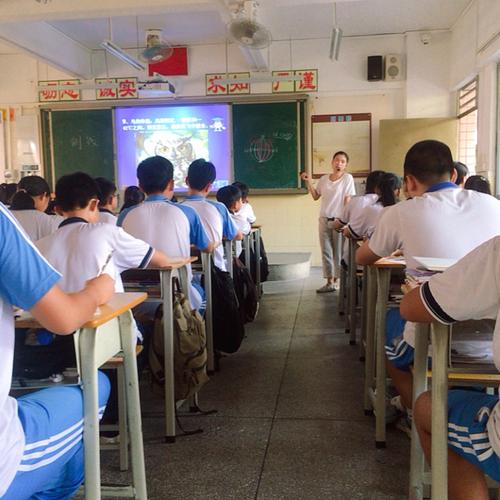 清远市佛冈县城东中学——『初来乍到』