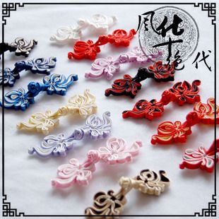 diy 古装 唐装 旗袍 cos 服装辅料配件/中式布艺盘扣——金鱼扣