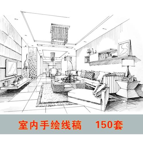 手绘临摹素材室内设计考研快题练习环艺工装家装设计