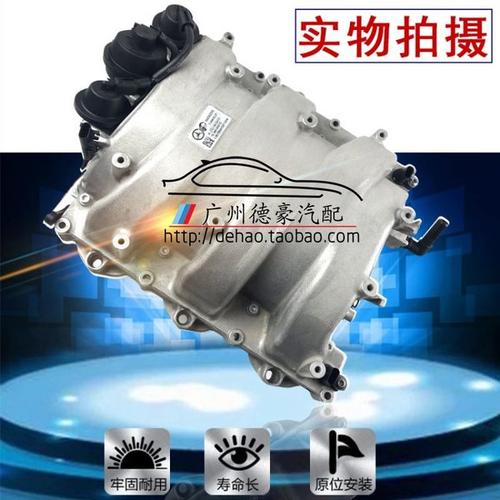 272 进气支管总成 glk350 进气总管奔驰 glk300 适用于奔驰进气歧管