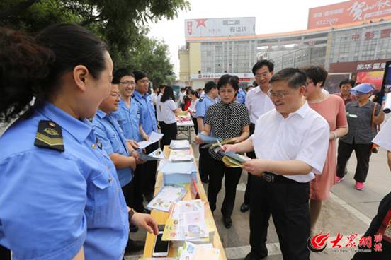 2016年聊城市暨东昌府区食品安全宣传周正式启动