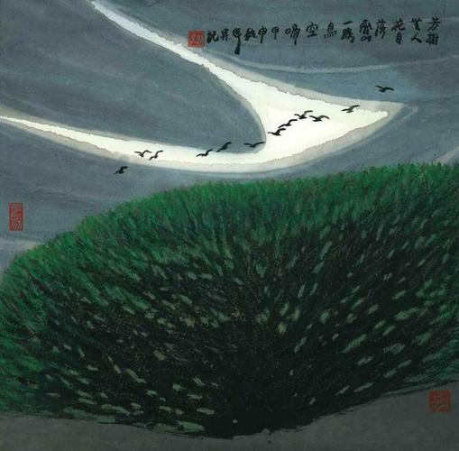 「津门网」中国文学艺术界联合会委员,著名画家周韶华