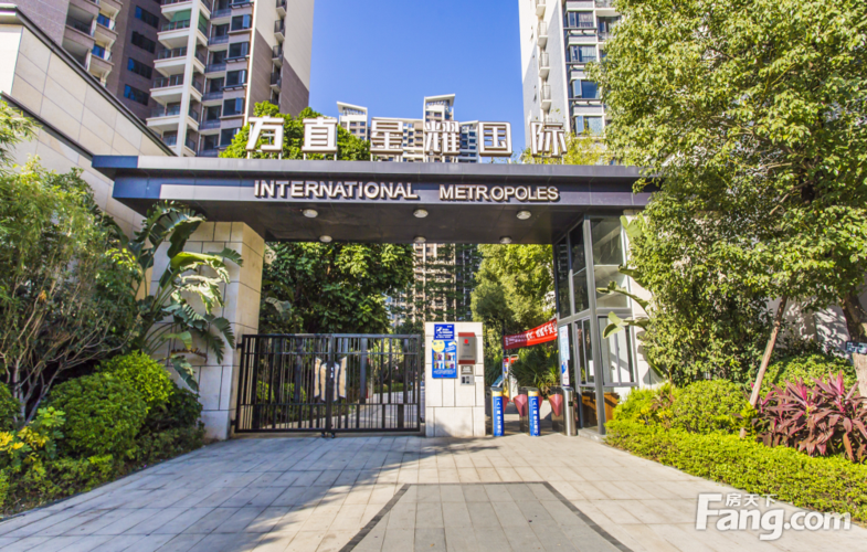 金山湖岛内 方直星耀国际 园景3房 白菜价出售! 满两年税费少