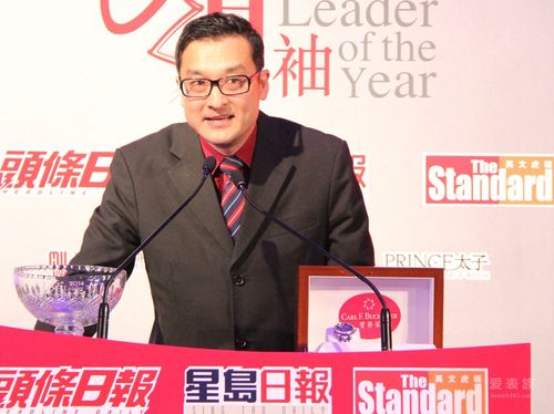 选举」 工商组别得奖者维他奶国际集团有限公司执行主席罗友礼先生