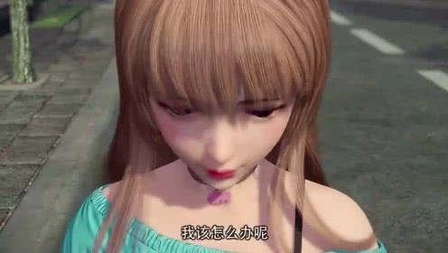 猫妖的诱惑:苏冉冉帮助小喵咪的时候被袭击