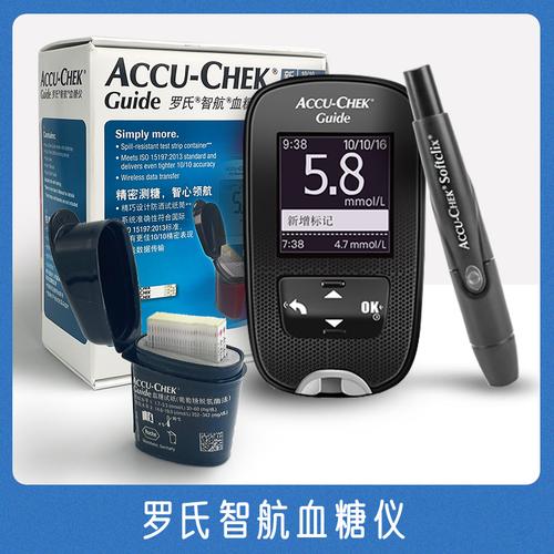 血糖试纸罗氏智航血糖仪家用便携用品医用精密血糖用品