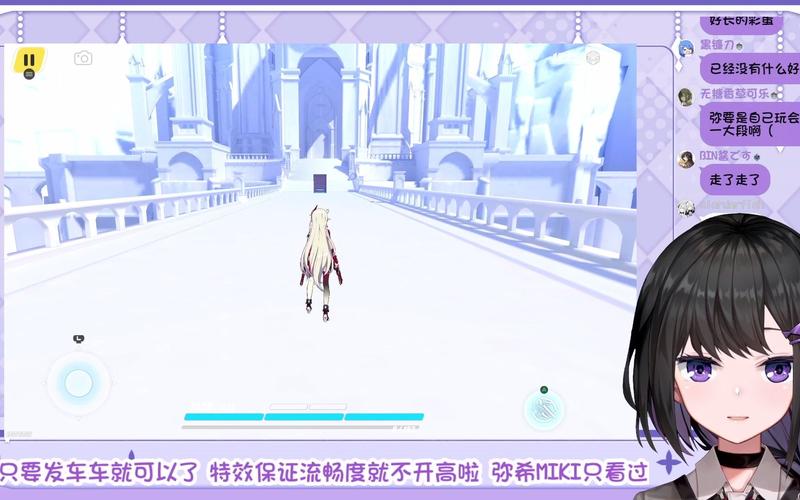 弥希miki过25章剧情时恶魔的低语