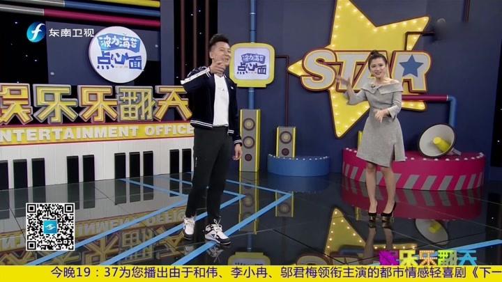 《娱乐乐翻天》视频圈子-《娱乐乐翻天》演员及剧情