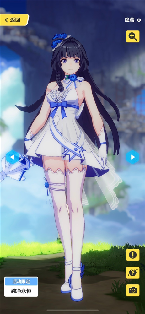 玩家吐槽太像崩坏3芽衣的花嫁服!