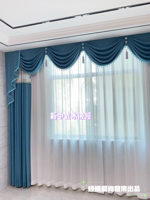 农村自建房客厅窗帘效果_窗帘_自建房_客厅_爱尚窗帘攻略_设计_农村自