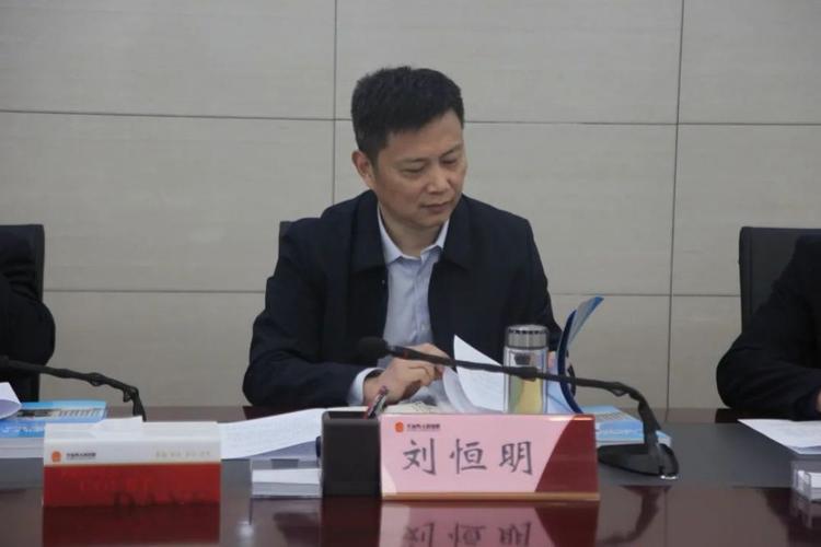 黄石中院党组书记,代理院长刘恒明到大冶法院调研
