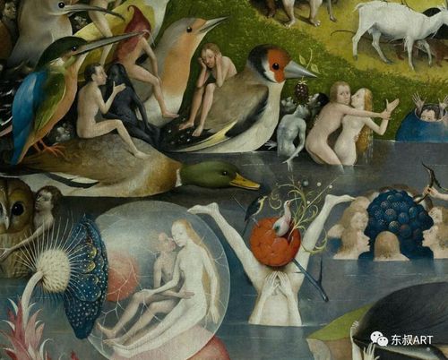 博斯《人间乐园》局部