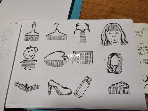 图形创意 联想_联想怎么样_图形创意_文化_绘画