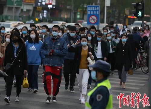 疫情防控常态化下的工作与生活