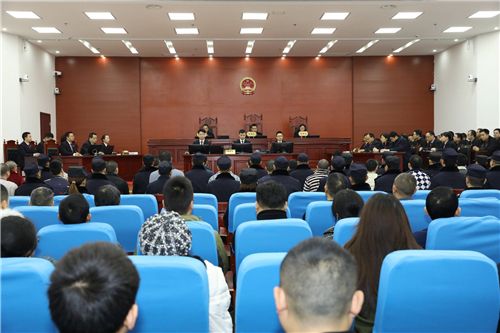 扫黑除恶 达州通川法院公开宣判达州首例涉黑犯罪案