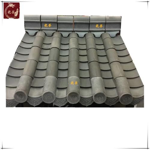6cm 花脊瓦片青瓦屋脊瓦