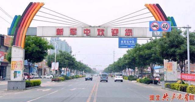 丰润区新军屯镇全力推进高质量发展新突破
