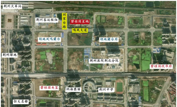 荆北新区迎来新盘 碧桂园星樾来了!