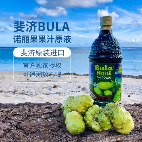 百舒堂梵岛诺丽酵素原液正品noni孝素诺丽果发酵果汁纯酵素饮原厂