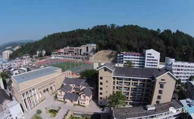 龙岩这四所中学培养高考状元最多有你母校吗