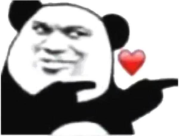 有类似这种动图的爱心表情包吗?