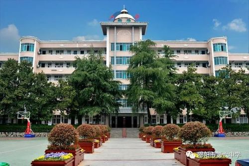 核心导读:明天就是一年一度的高考时间了,日前在邵阳市第六中学的