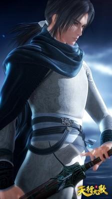 天行九歌秦时明月盖聂