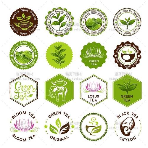 [e37]eps矢量10组绿色化生态茶叶行业logo图标网站设计高清ai素材