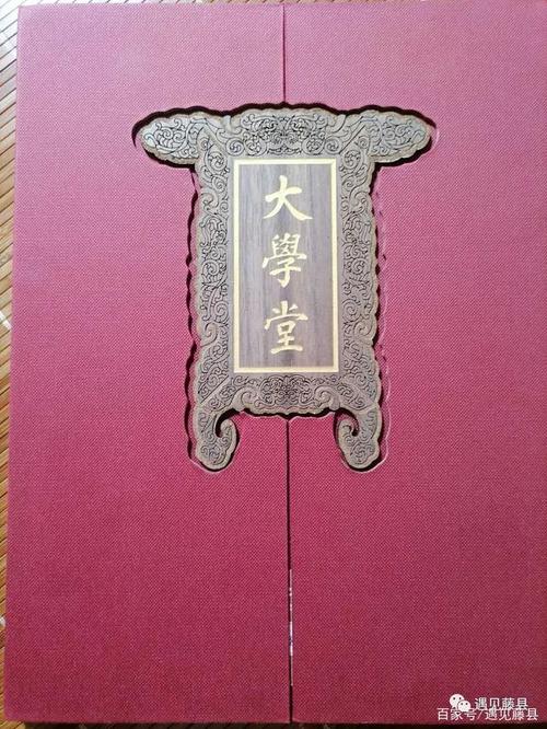 谁说农家娃不能成龙成凤?藤县的黎盈同学收到北大录取通知书啦!