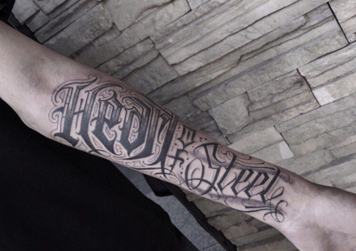 2020最新男生手臂花体字纹身图集 好看的花体字设计(16)