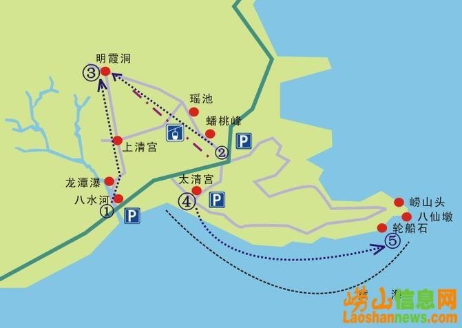 绝不忽悠!崂山旅游经典线路推荐 看了您就赚啦!