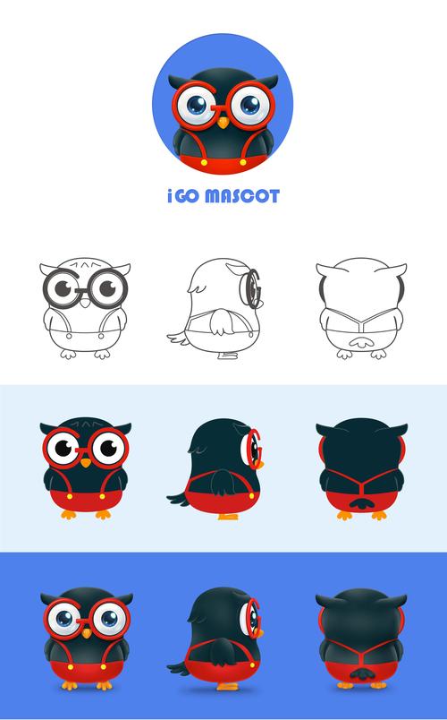 爱购2.0品牌升级-猫头鹰吉祥物