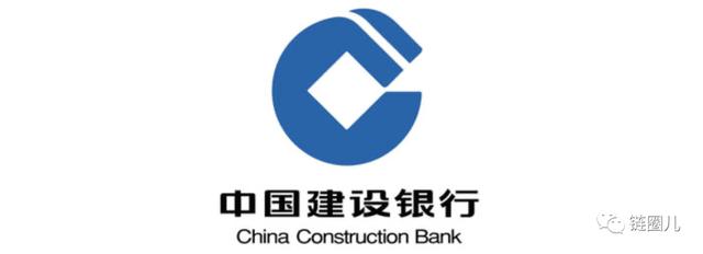 中国建设银行撤销"30亿镁区块链债券"发行计划,未说明原因