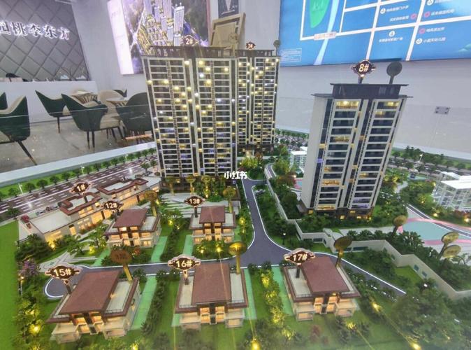 远安碧桂园桃李东方,毛坯住宅双拼诚意登记_资讯_楼市