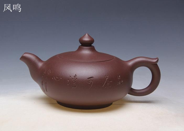 王小军紫砂艺术