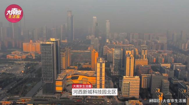 河西新城科技园