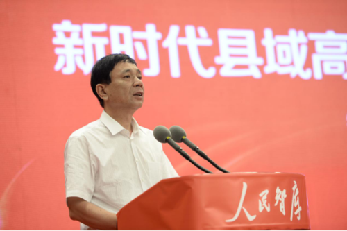 人民日报社人民论坛杂志社副总编辑孙墨笛,中共沁源县委书记金所军