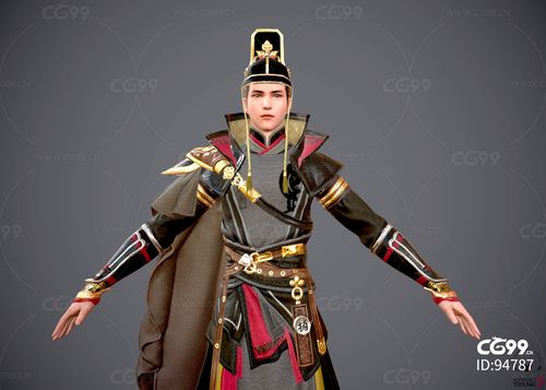 pbr 明朝 锦衣卫 东厂 厂卫鹰犬 皇帝禁卫 大汉将军