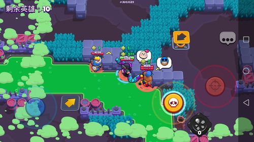 残破蛋壳!爷青回!_荒野乱斗_九游论坛