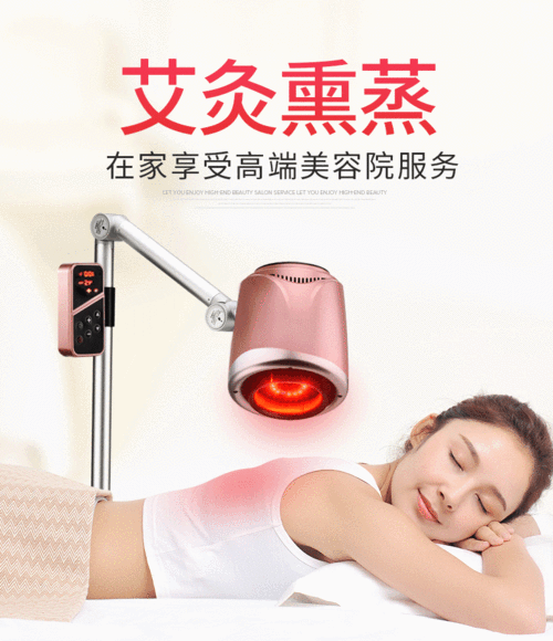 木顿艾灸仪好吗,木顿艾灸仪怎么样,质量很差是真的吗