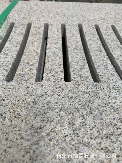 厂矿批发黄锈石水沟盖花岗岩弧形水篦子落水板排水沟盖板加工定制