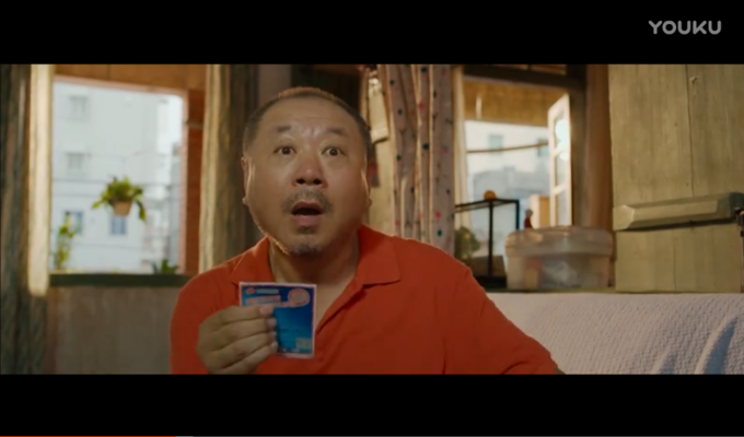 如何评价《有完没完》这部影片?