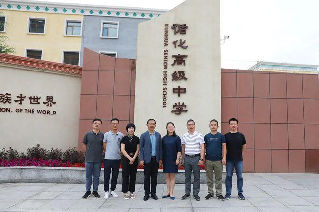 无锡一中江南文脉走进撒拉故里开启与青海循化三所高中的共建联盟