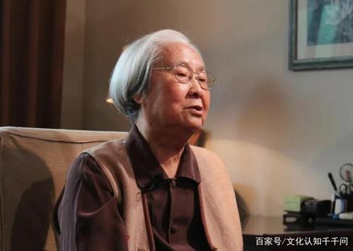 茅盾文学奖女作家宗璞丨——诚乃诗之本,雅为诗之品