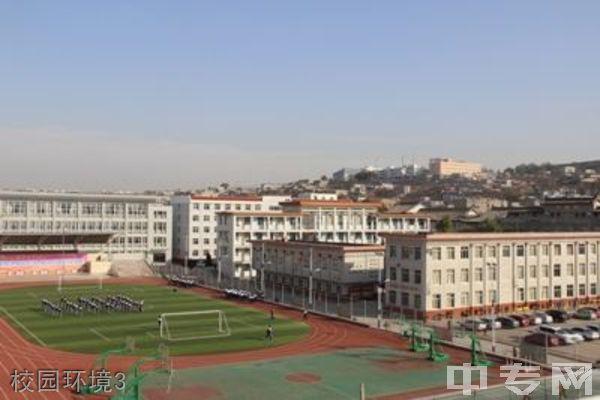 榆林市第九中学老师怎么样?管理好不好?