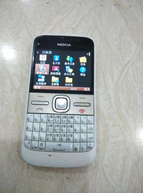 分享一下我心中难以忘记的诺基亚手机,很经典很时尚